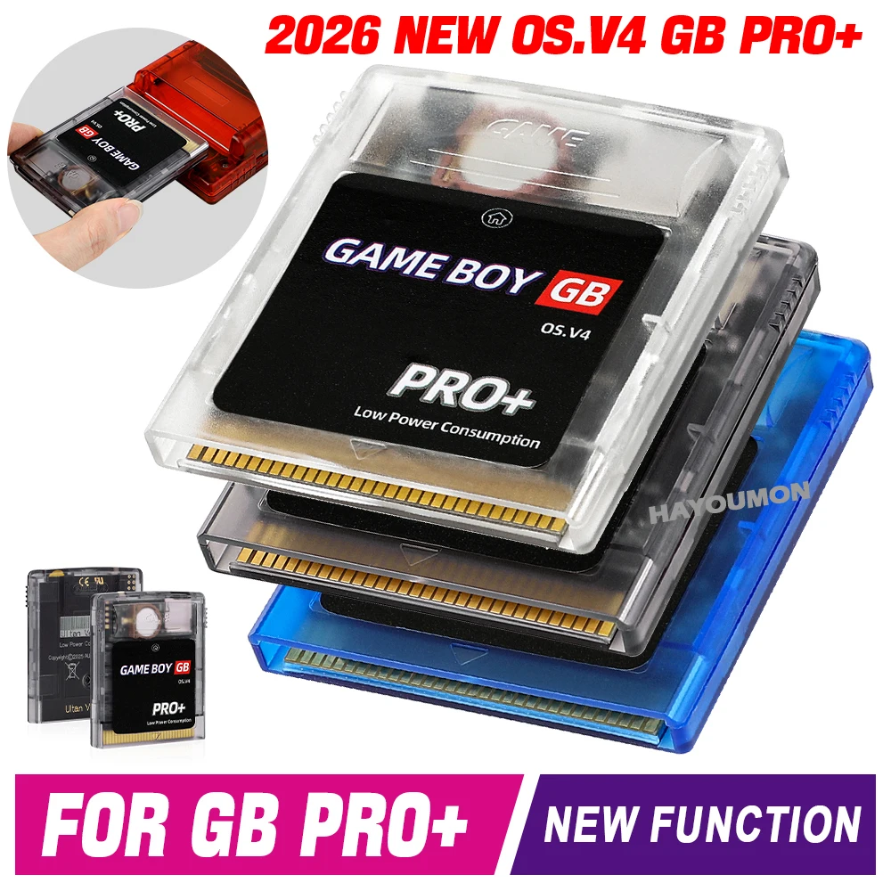 Gaming Console In 2026 - 2026 For GB GBC GBA Game