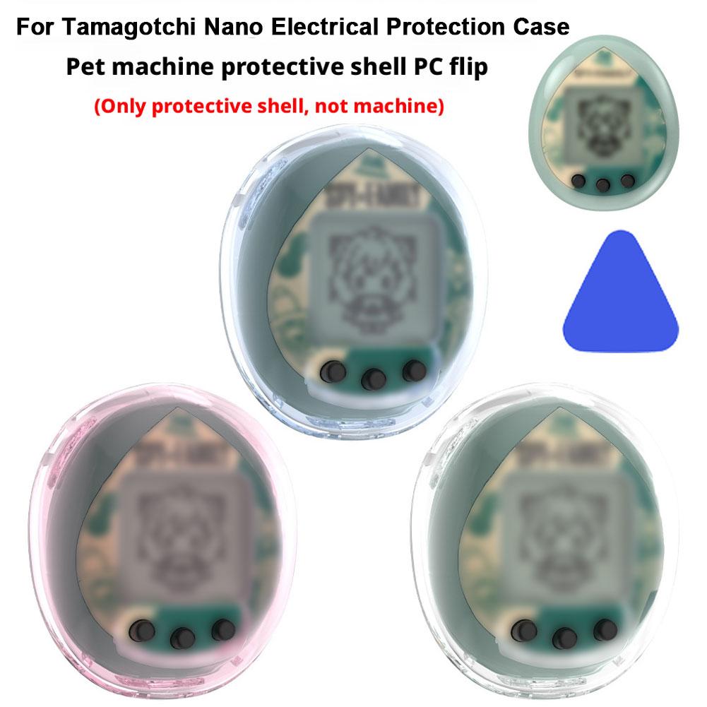 Gaming Console Latest - PC Hard Case For Tamagotchi Nano