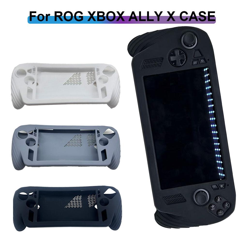 Gaming Console Latest - 1PC Silicone Game Console Protective Case