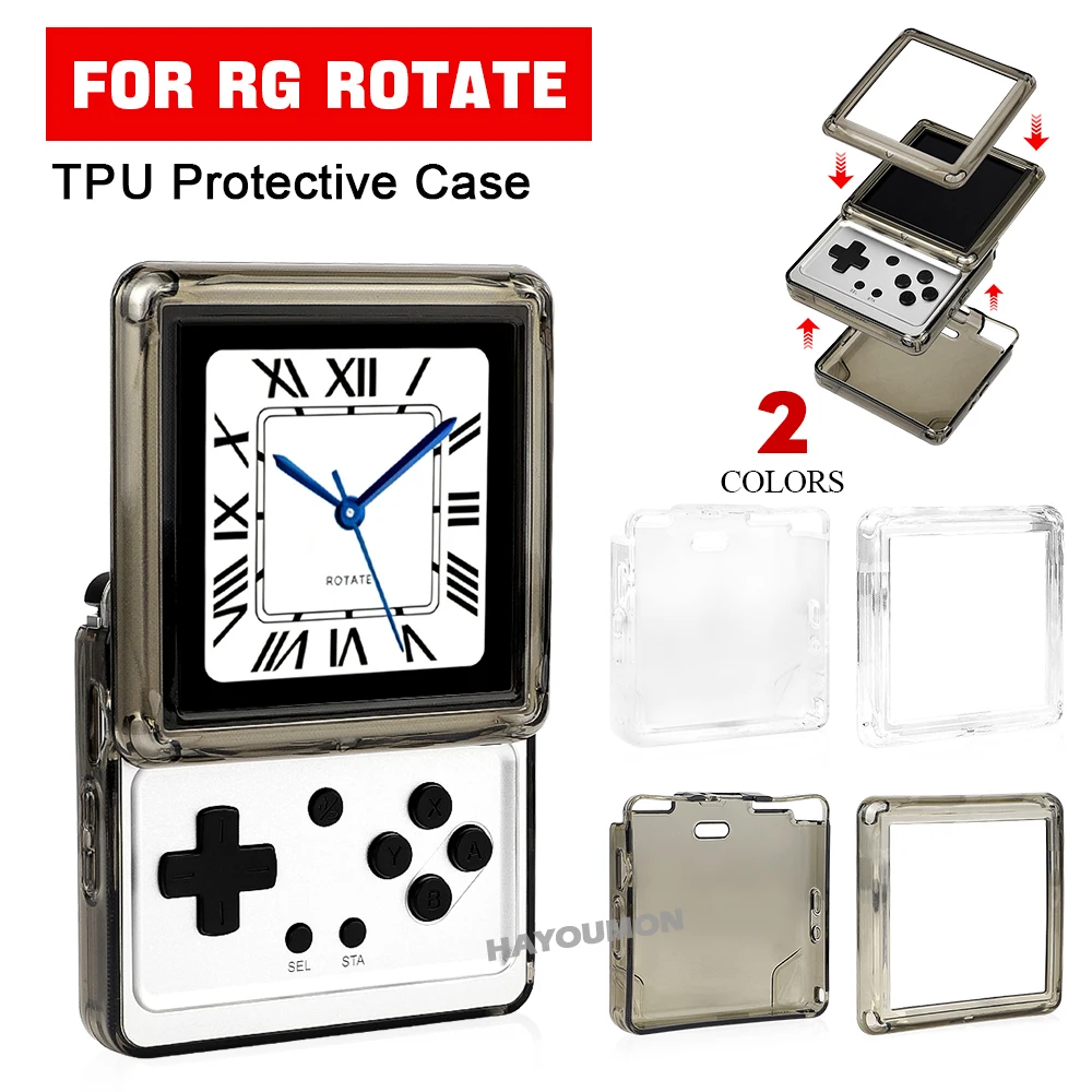 Gaming Console Latest - Clear Black TPU Game Console Case
