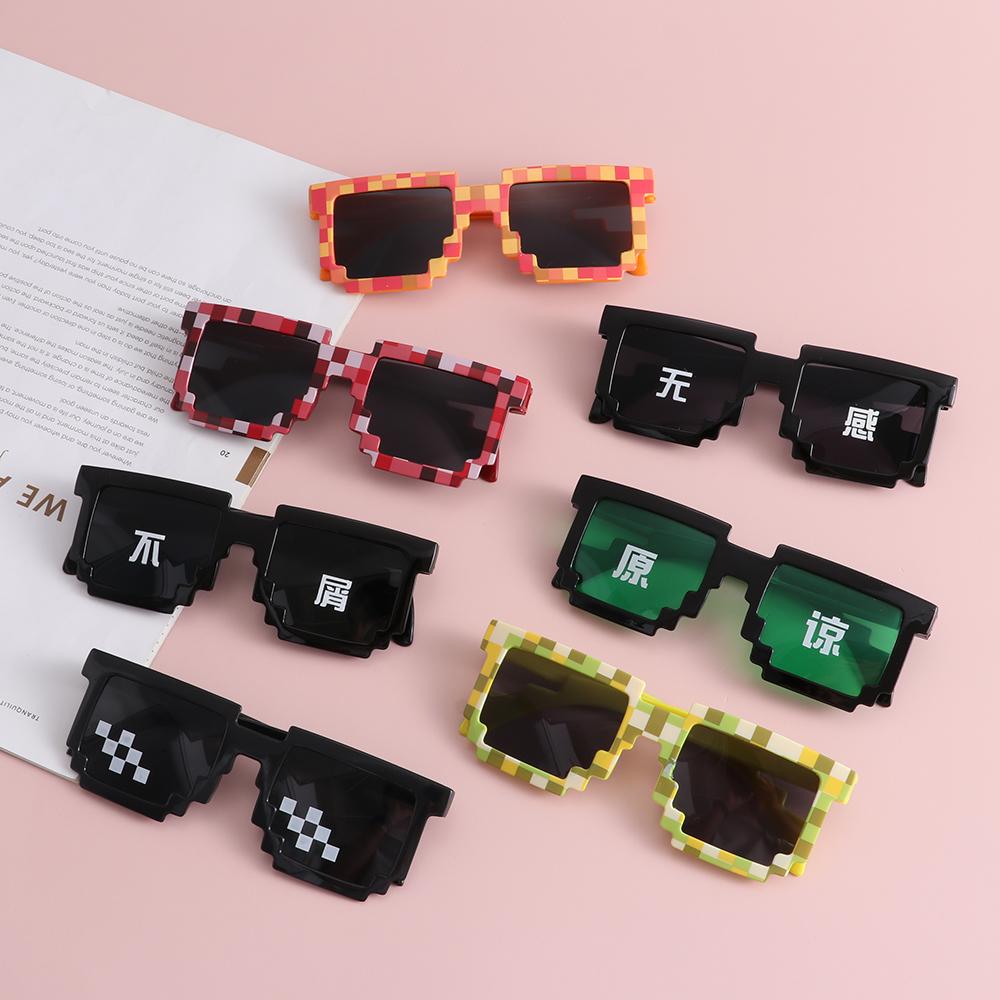 Funny Pixelated Mosaic Glasses - Gaming Glasses Uv review and price