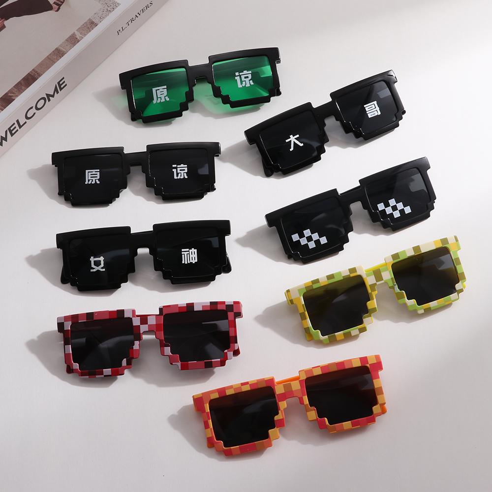 Funny Pixelated Mosaic Glasses - Gaming Glasses Uv review and price