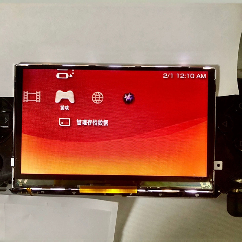 New Universal LCD Screen Repla - Gaming Console New review and price
