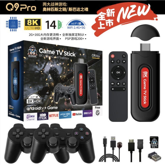 [Genuine]2026 New Q9 Pro USB2. - Gaming Console In 2026 review and price